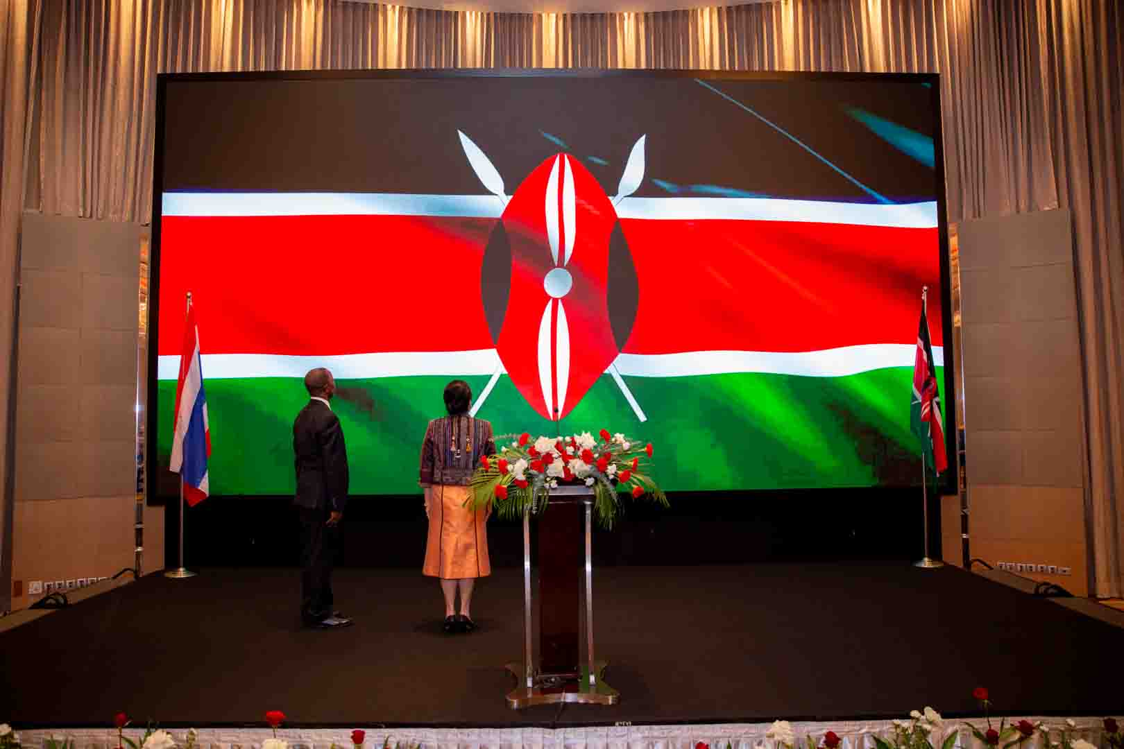 Jamhuri Day Ceremony